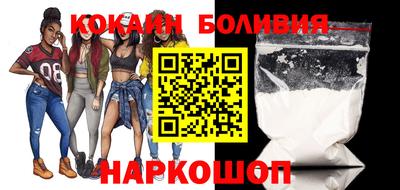 твердый Славянск-на-Кубани