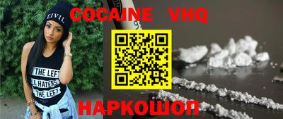 герыч Славгород