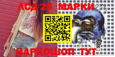 герыч Славгород