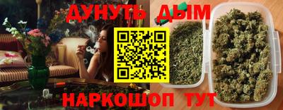 герыч Славгород