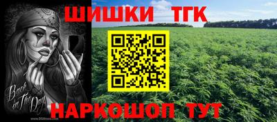 твердый Славянск-на-Кубани