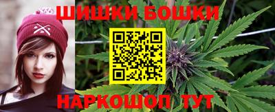 герыч Славгород