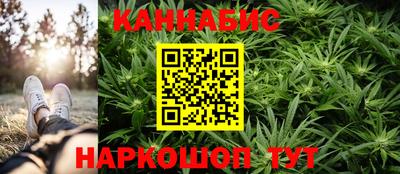 mdma Сланцы