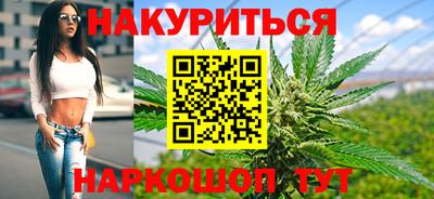 герыч Славгород