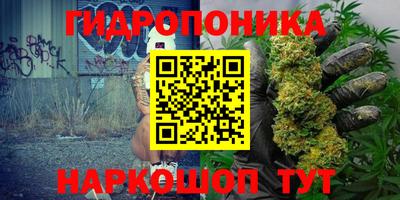 герыч Славгород