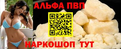герыч Славгород