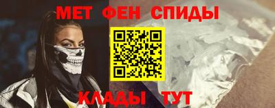 герыч Славгород
