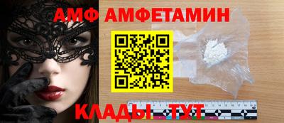 герыч Славгород