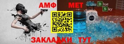 твердый Славянск-на-Кубани