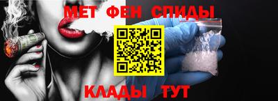 герыч Славгород