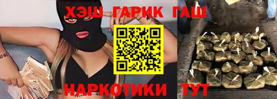 твердый Славянск-на-Кубани
