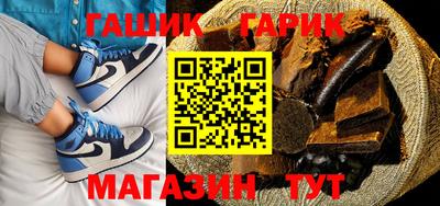 герыч Славгород