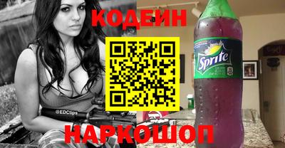 герыч Славгород